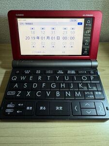2026年最新】Yahoo!オークション -xd jtg6000の中古品・新品・未使用品一覧