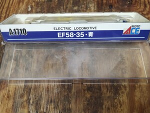 Nゲージ マイクロエース A1710 EF58-35・青｜Yahoo!フリマ（旧PayPay