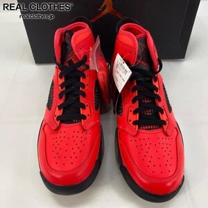 PARIS SAINT-GERMAIN × JORDAN MARS 270 CN2218-600 （インフラレッド23/リフレクトシルバー/ブラック）