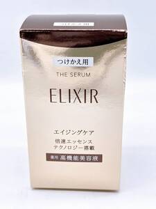 エリクシール ザ セラム aa 薬用高機能美容液 つけかえ用 50ml｜Yahoo