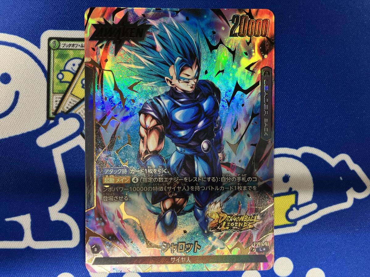 Yahoo!オークション- ゴジータ：GT [SCR] FB09-123 DUAL EVOLUTION