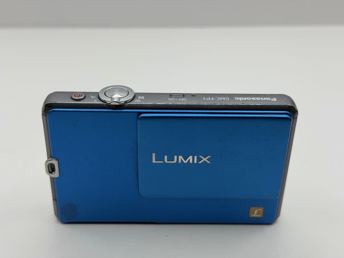 2026年最新】Yahoo!オークション - dmc fp1(すべて)の中古品・新品・未