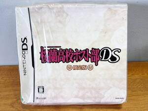 桜蘭高校ホスト部DS 限定版｜Yahoo!フリマ（旧PayPayフリマ）