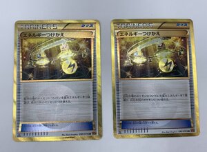 エネルギーつけかえ UR XY6 ポケモンカード｜Yahoo!フリマ（旧PayPay