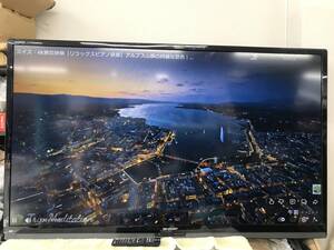 2026年最新】Yahoo!オークション -シャープ lc-60z5の中古品・新品・未 