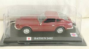 2026年最新】Yahoo!オークション -フェアレディ240z(エブロ)の中古品