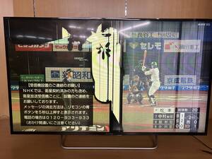 Yahoo!オークション - SONY/ソニー 48V型 地上・BS・110度CSデジタル