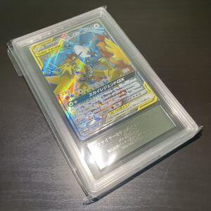 PSA8】ファイヤー&サンダー&フリーザーGX SR【ポケモンカード】三鳥