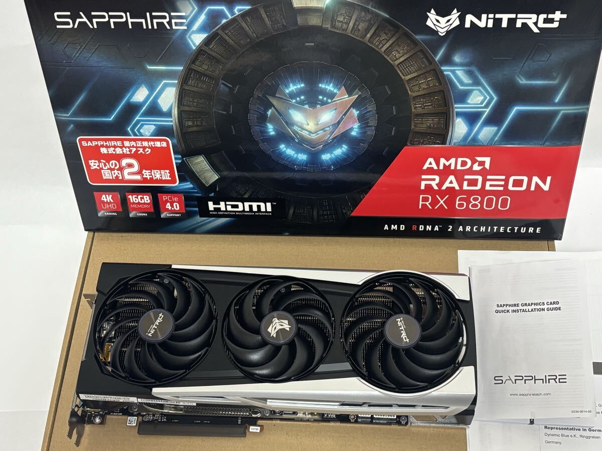 グラフィックボード・グラボ・ビデオカード AMD RADEON RX6800 nitro SAPPHIRE NITRO+ AMD Radeon RX 6800 16GB GDDR6 グラフィックボード