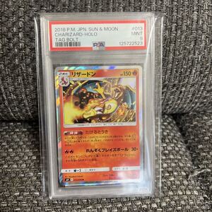 ポケモンカード リザードン BW6 012/059 R ブラック＆ホワイト 拡張