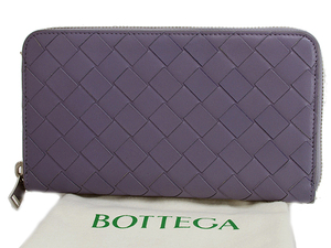 BOTTEGA VENETA ジップアラウンドウォレット 608053 VCPP2 5130 （ラベンダー）