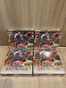 遊戯王OCG バースト・プロトコル シュリンク付き未開封BOX｜Yahoo