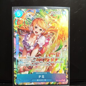 【PSA10】ナミ SR パラレル OP11-054 神速の拳 Amazon.co.jp: OP11-054 ナミ (SR スーパーレア) ブースターパック