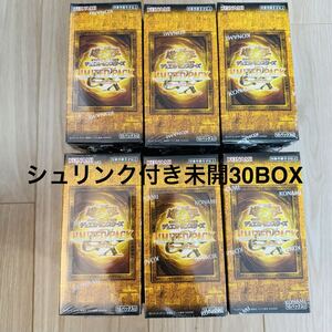 説明欄必読】遊戯王OCG デュエルモンスターズ LIMITED PACK GX ラー