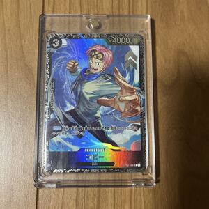 PSA10 コビー フラッグシップバトル　スニーカーダンク鑑定書付き PSA10 コビー フラッグシップバトル スニーカーダンク鑑定書付き