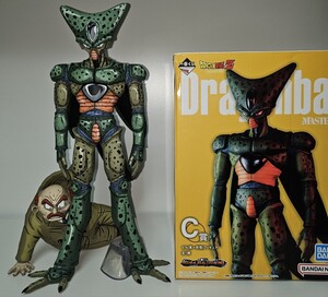 一番くじ ドラゴンボールZ C賞 セル(第一形態) MASTERLISE フィギュア