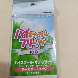 2026年最新】Yahoo!オークション - chaostcg(すべて)の中古品・新品
