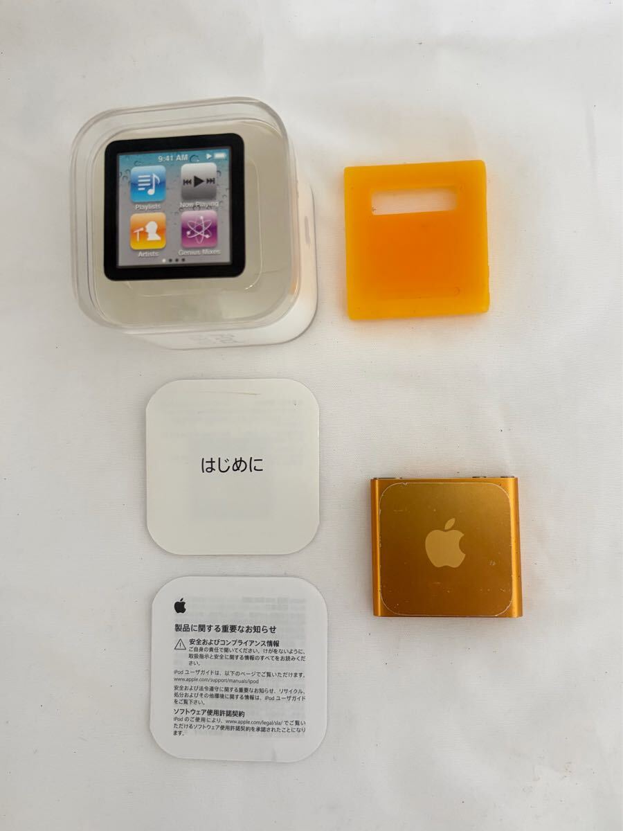 2026年最新】Yahoo!オークション - ipod nano(すべて)の中古品・新品