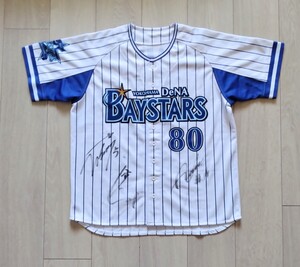 ①横浜DeNAベイスターズ　山崎選手　旧ホーム　ユニフォーム　Oサイズ 2026年最新】Yahoo!オークション -ベイスターズ ユニフォーム 山崎の