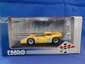 ニッサン R382 #21 イエロー 黒沢元治 1969 日本グランプリ 優勝 1/43