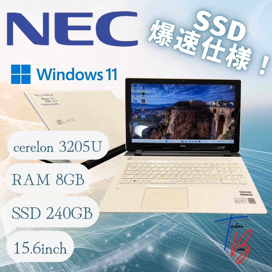 2026年最新】Yahoo!オークション - lavie nec ns150(すべて)の中古品