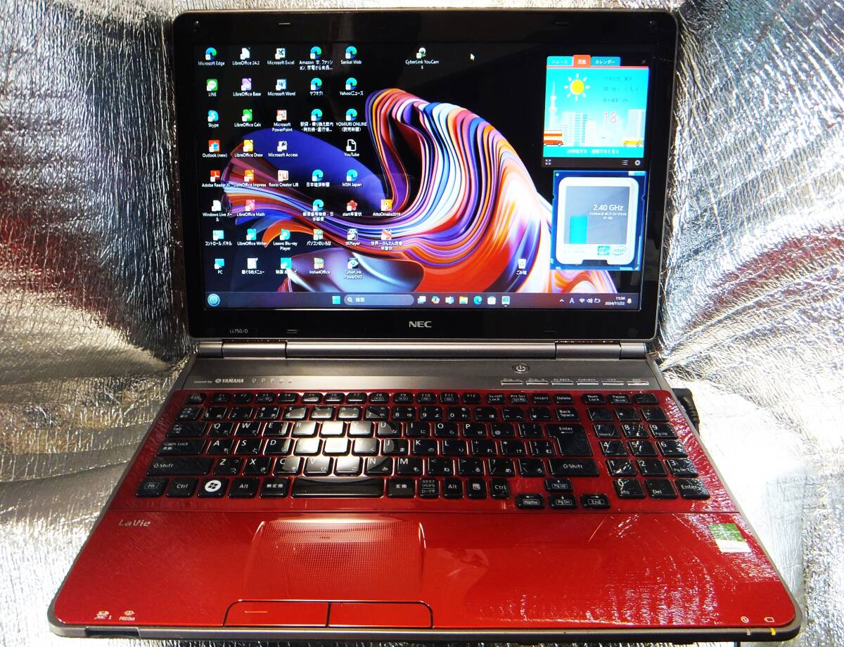 2026年最新】Yahoo!オークション - pc-ll750(すべて)の中古品・新品