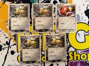 ニャースδ デルタ種 038/052 1st Edition ホロンの幻影｜Yahoo!フリマ