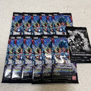 ドラゴンボールカードゲーム フュージョンワールド DUAL EVOLUTION