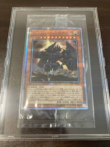 PSA10】 オベリスクの巨神兵 20th 遊戯王 PSA鑑定｜Yahoo!フリマ（旧