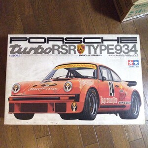 タミヤ 1/10RC ポルシェターボ RSR TYPE 934 ブラックエディション