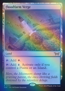 フラッドファームの境界 4枚 MTG 英語 拡張 MTG フラッドファームの
