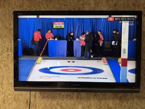レグザ 42型テレビ REGZA 42Z8000 外付けHDD録画対応｜Yahoo!フリマ