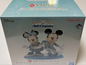 一番くじ Disney World of Imagination ラストワン賞 ミッキー＆ミニー