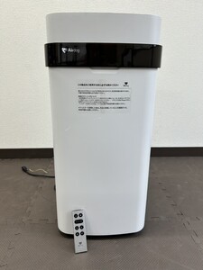 美品】Airdog エアドッグ 空気清浄機 X5s KJ300F-X5 42畳対応 静音 高