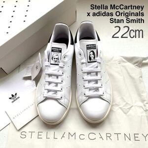STELLA MCCARTNEY × STAN SMITH 
