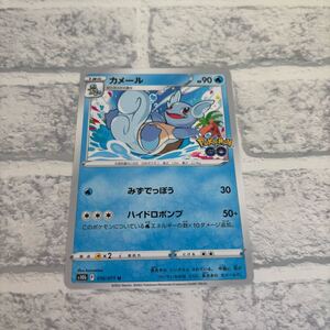 PSA10 カメール 旧裏 初版 No 008 ポケモンカード GEM MT｜Yahoo