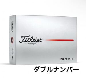 【新品未使用・即日発送】タイトリスト PRO V1x ダブルナンバー　2ダース 新品】未使用 タイトリスト PRO V1X ボール ホワイト 2ダース 2025