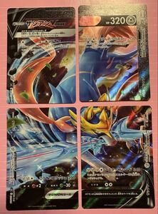ポケモンカードゲーム スペシャルカードセット ゲッコウガV-UNION 未