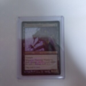 MTG(マジック・ザ・ギャザリング) ファイレクシアの抹殺者/Phyrexian