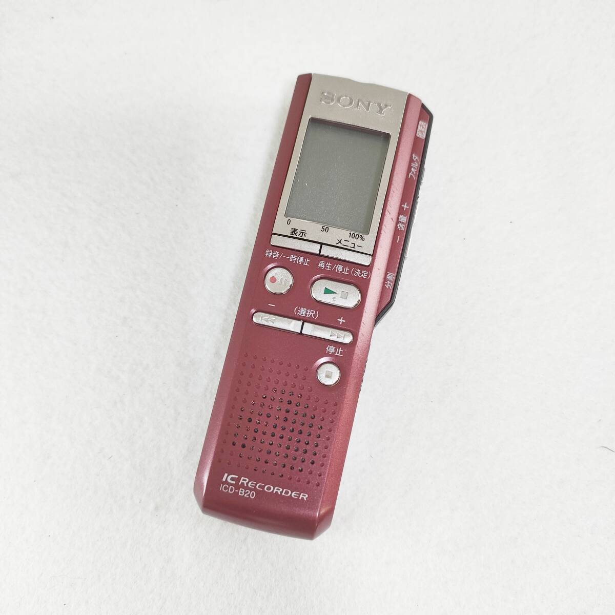 2026年最新】Yahoo!オークション -sony wm-3の中古品・新品・未使用品一覧