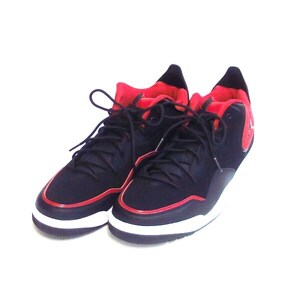 Nike Jordan Courtside 23 
