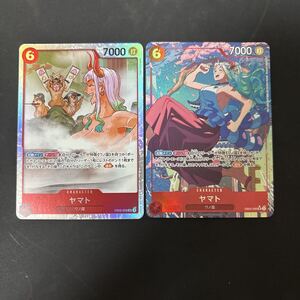 PSA10 ヤマト パラレル EB02-006 ワンピースカードゲーム｜Yahoo