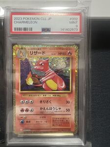 2026年最新】Yahoo!オークション - 「classic」(Pokemon Card Game)の