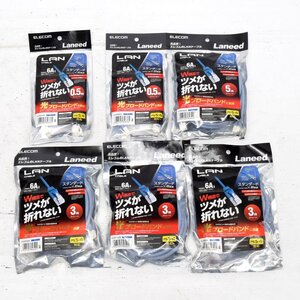 エレコム Cat6A LANケーブル スタンダード・ツメ折れ防止 3m LD-GPAT/BU30（ブルー）