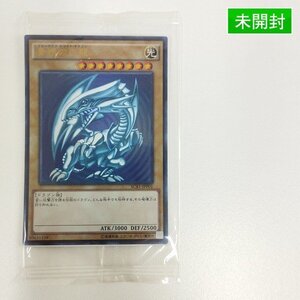Yahoo!オークション - PSA9 青眼の白龍 SCB1-JPP01 ウルトラ ブルーア