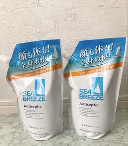 2個】シーブリーズ 全身薬用ローション 詰め替え 700ml×2 新品 未開封