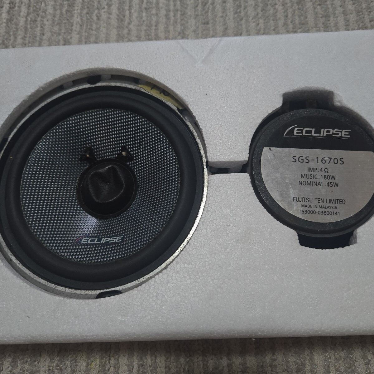 2026年最新】Yahoo!オークション - eclipse(カーオーディオ)の中古品