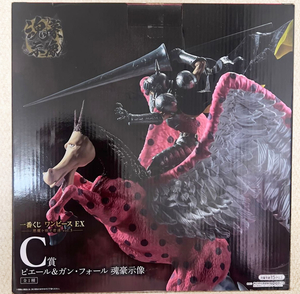 未開封】一番くじ ワンピース EX 悪魔を宿す者 C賞 ピエール&ガン・フォール 1002009963361002_01_8158w.jpeg