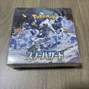 ポケモンカード マリル AR スノーハザード SV2P 073/071｜Yahoo!フリマ