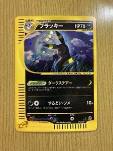 ブラッキー 拡張パック第4弾 裂けた大地 072/088 1ED｜Yahoo!フリマ